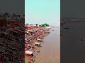Ayodhya Ki सरय नद सरय तट Saryou River Front Ayodhya Na Nadi Ayodhyarammandir Rammandir Ayodhya Ki सरय नद सरय तट Saryou River Front Ayodhya Na Nadi Ayodhyarammandir Rammandir
