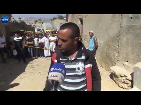 العثور على جثة الطفل نصر الدين تلاغت مقطعة داخل كيس بلاستيكي