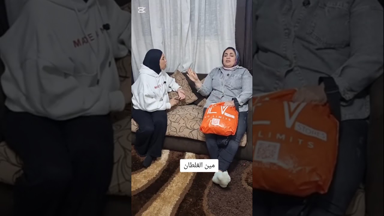 ❤️ أختي عايزة تفض الشراكة الي بينا مين الي غلطان ...! #حكايات_عيشنها_وبتعشنا #دراما #تمثيل 