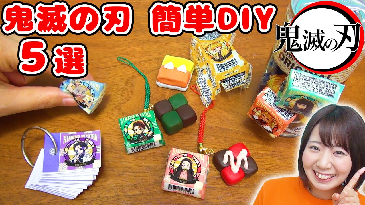 スライムジャパン　ChocoっとKawaiiバレンタインデーBOX Kokoro by JD Wang PRE-ORDER SHIPS JUL 2023 - myplasticheart