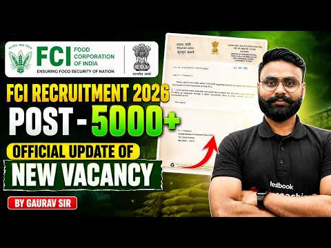 FCI Recruitment 2026 | 5000+ Posts | FCI New Vacancy 2026 | Food Corporation of India Recruitment