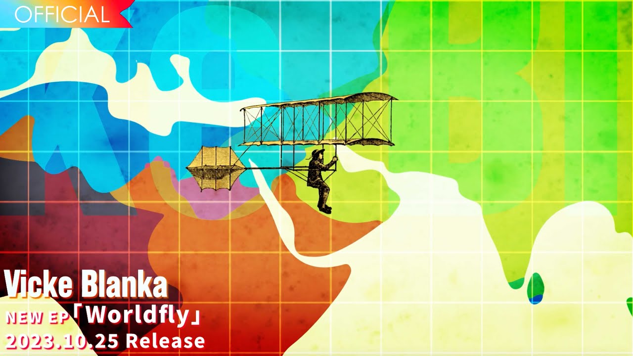 Worldfly | Vicke Blanka（ビッケブランカ）Official Web Site