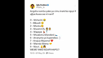 Angalia Namba Yako Ya Simu Inaishia Na Ngapi Ili Ujue Wewe Ni Nani 