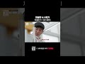 맛 vs 데이터🔥 생존을 건 치열한 매출 싸움ㅣTVINGㅣ#스트릿레스토랑파이터