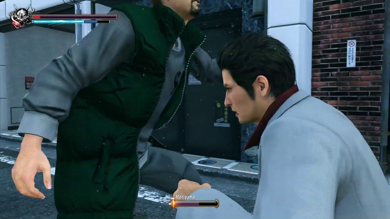 Kiryu Saga: Yakuza Kiwami 2 Modding
