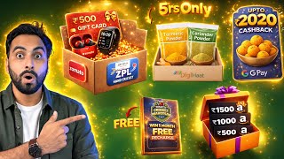 Zomato Zpl Handcricket Win Rs.500 More Everyday Rs.5 Digihaat Loot Gpay Laddoo Offer