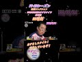 «役満»四暗刻・沢崎誠【#Mリーグ】【#役満】【#四暗刻】