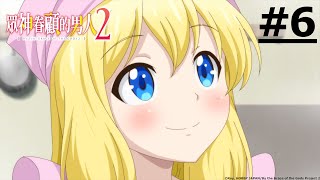 《Oleh Rahmat Para Dewa 2》#6 (ID sub | JP dub)【Ani-One Asia】