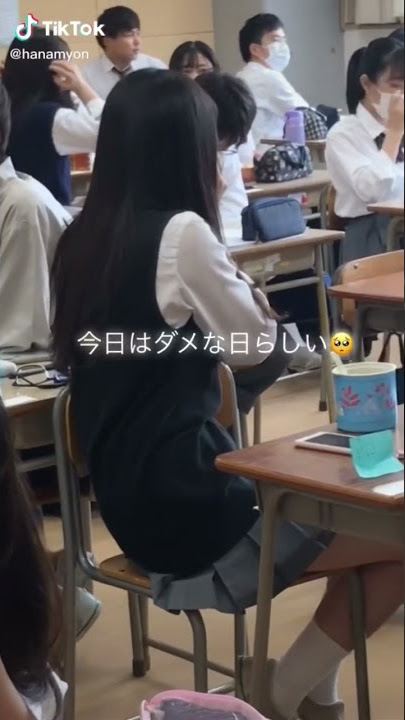 Cute Japanese Schoolgirl 🌸☺️