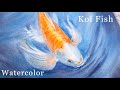How To Paint A Koi Fish In Watercolor Tutorial