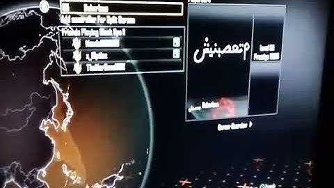 CoD BO2 New Off Host Infection! *DROPPED* Read The Description.