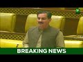 PTI MPA Speech In Punjab Assembly Part 71 01 May 2026 