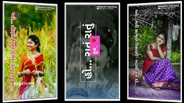 Vidhur Rathva New Timli 2022 Status | Govind Rathva New Timli 2022 Status | Govind Rathva Status