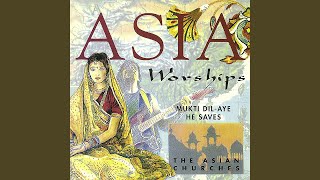 Aavore Saathio Praathnaano Vakhat Chhe