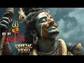 हर हर महादेव | Powerful Shiva Bhajan | शिव भक्ति गीत | Mahadev Devotional Song
