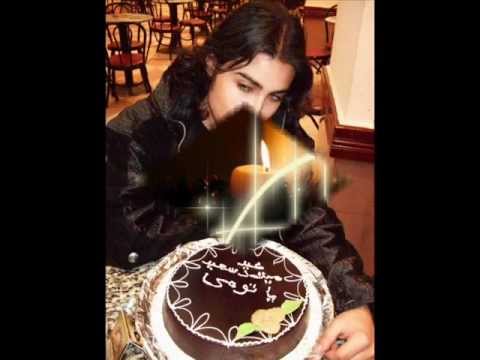 Tomy Omran I Love You تومي 