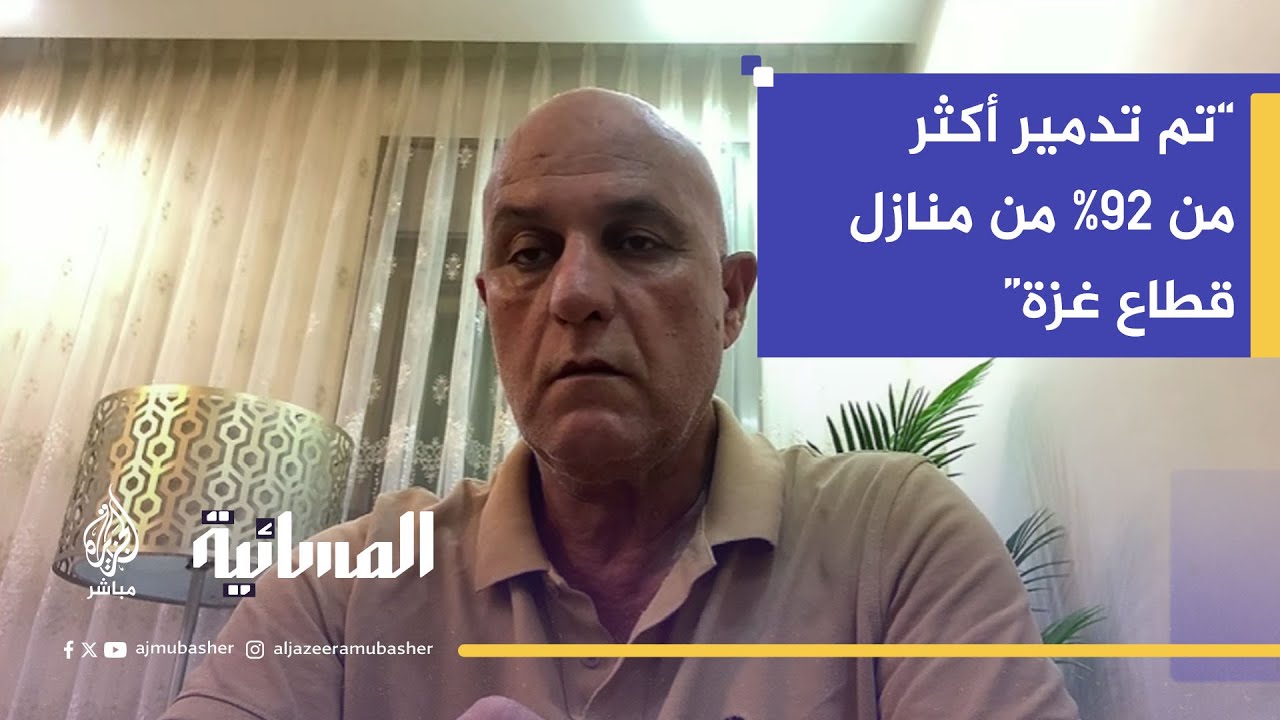 مدير البحث الميداني في بتسليم كريم جبران: استنساخ نموذج غزة في الضفة الغربية من خلال التطهير العرقي