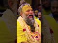 radhe radhe gate chalo shab kam hota chalega#trending #shorts #viral #motivation #premanandji video🙏
