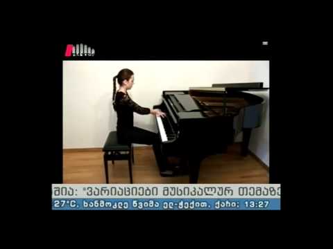 \"ვარიაციები მუსიკალურ თემაზე\"  25.06.15  ახალგაზრდა წარმატებული პიანისტი