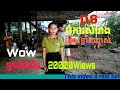 ចំការសំរោង ច្រៀងដោយ អ៊ុន សុភា ពិរោះខ្លាំងណាស់/Chomkar Samrong by so pear/ភ្លេងby បងដន