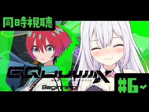 ゆいまるちゃん - YouTube