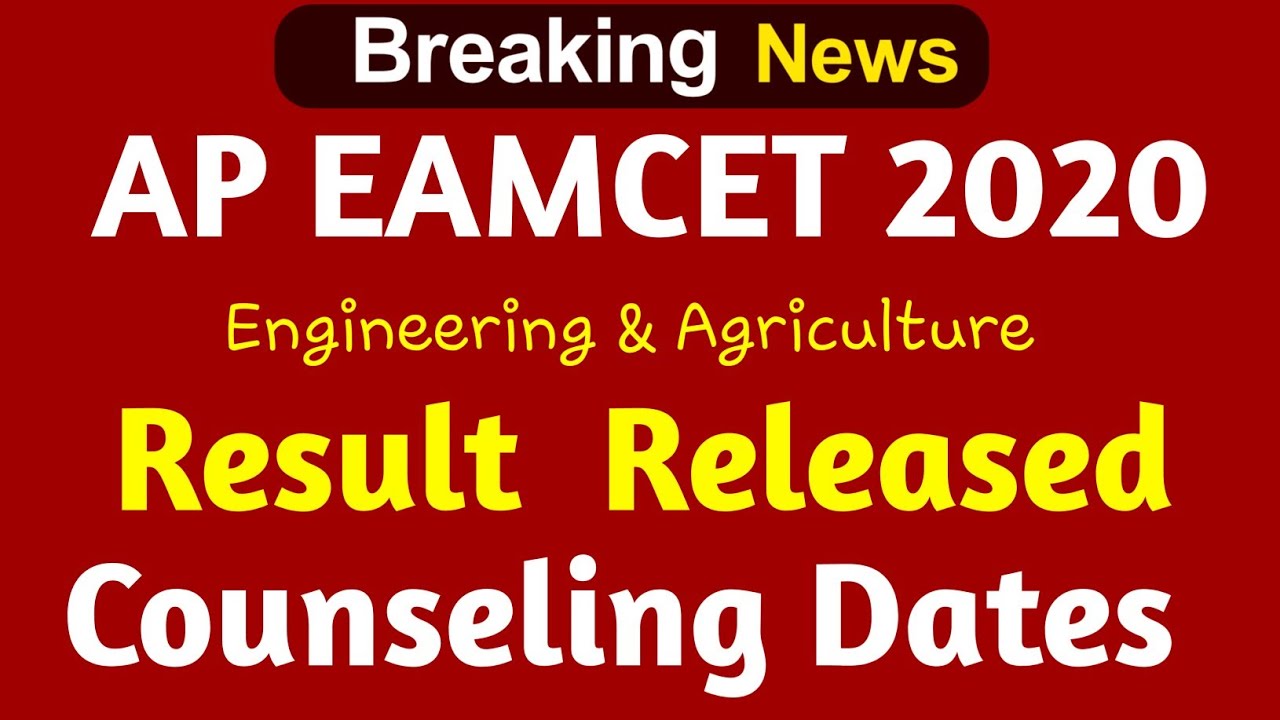 Ap Eamcet 2020 Results Released