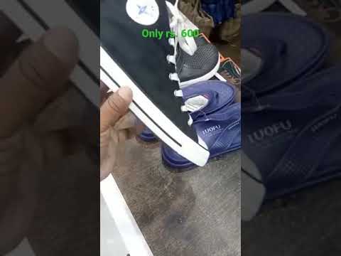 protege shoes sponser protege shoes sponser