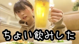 新しい飲めるお店を発見しました