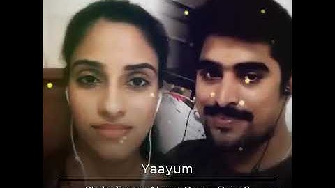 Yaayum nyayum song||Sagaa film|| Original singer of this song Rita Thyagarajan with Govind