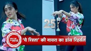 Exclusive Shivangi Joshis Power-Packed Dance Practice Ahead Of Ita Awards 2025 Sbb