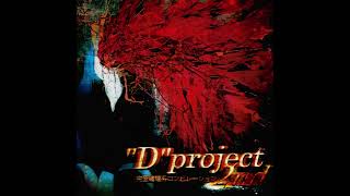 Let's Meet At A Morgue