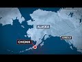 Alaska earthquake: 8.2-magnitude quake strikes off state's coast; tsunami warning canceled | ABC7