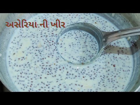 શ ય ળ મ છ ડ ચ અન ક ફ પ ઓ ક લ શ યમ થ ભરપ ર સ વ દ ષ ટ અસ ર ય ન ખ ર Alive Healthy