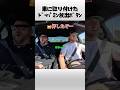 スープラに取り付けたドーパミン放出ボタン