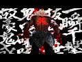 【スト6】　昼活 豪鬼と共に成長　MR1850〜　　2025.7.8