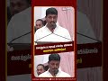 கிணத்துக்கடவு தொகுதி எம்எல்ஏ விக்னேஷ் அமைச்சராக பதவியேற்றார் | CM Vijay TVK IBC Tamil