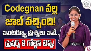CODEGNAN వల్లనే నాకు జాబ్ వచ్చింది.. | Codegnan Student success story | SumanTV Education