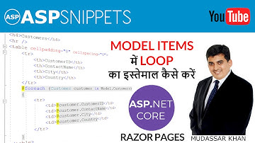 Hindi | Loop through Model Items in ASP.Net Core Razor Pages