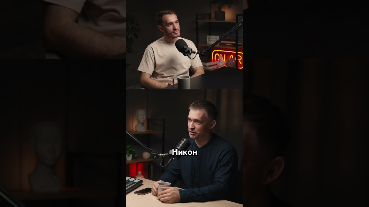 Canon или Nikon? что ты выбираешь? 