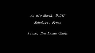 An die Musik, D 547 (Schubert, Franz) C