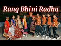 Rang bhini radha dance cover  style garba  ps dance classes choreography  aditya gadhvi 