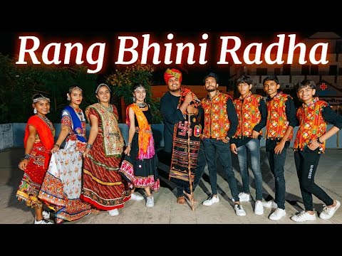 Rang Bhini Radha Dance Cover  Style Garba  PS Dance Classes Choreography  Aditya Gadhvi 