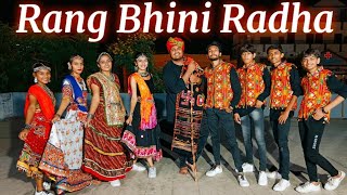 Rang Bhini Radha Dance Cover | Style Garba | PS Dance Classes Choreography | Aditya Gadhvi |