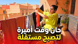 على قبل بنتي أميرتي دريت كلشي ❤️ واليوم غادي نشارك معاكم حقيقة ما عمري حكيتها