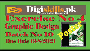 #Graphic Design Hand on Exercise 4 Batch 10 Solution || #DGskill Graphic Design Exercise 4 #Batch 10