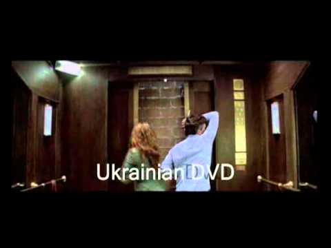 Роковой выбор (Blackout, 2008)