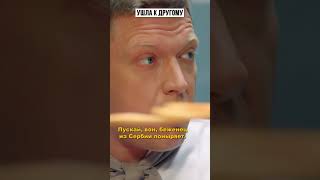 Мужчины тратят половину своей жизни на то, чтобы понять женщин