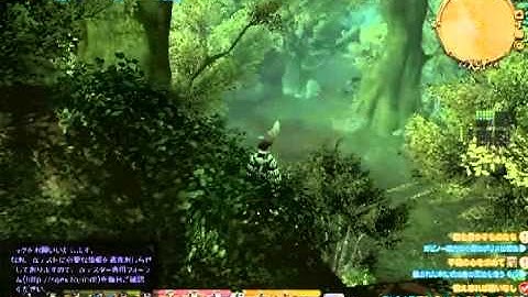 FF14:ARR-GOD OUT OF MAP GLITCH (TUTORIAL)