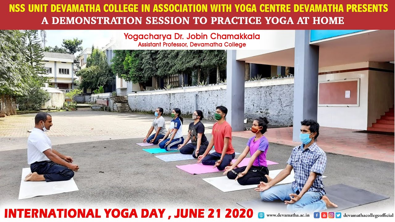 International Yoga Day June 21 2020 NSS & NCC Unit