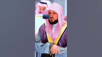 سورة العاديات|الشيخ ماهر المعيقلي